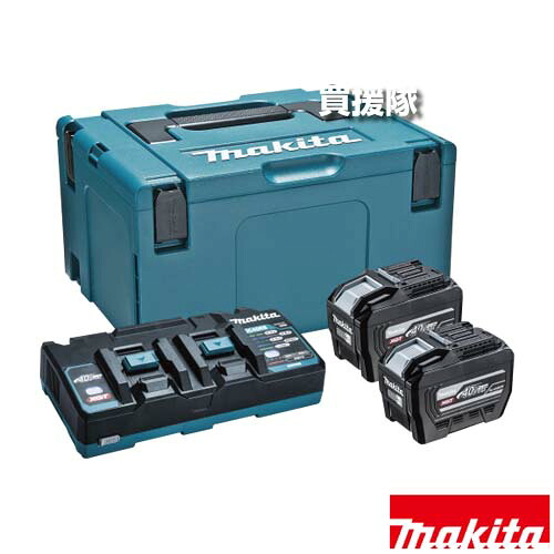 ★最大1500円OFFクーポン★マキタ 40Vmaxパワーソースキット XGT16 2口タイプ 充電器付 A-00055 【急速充電 高出力 バッテリ 充電器 ケース セット品 工具 用品 makita 純正品 パーツ 部品 消耗品 交換 変え 替え オプション品】【おしゃれ おすすめ】[CB99]