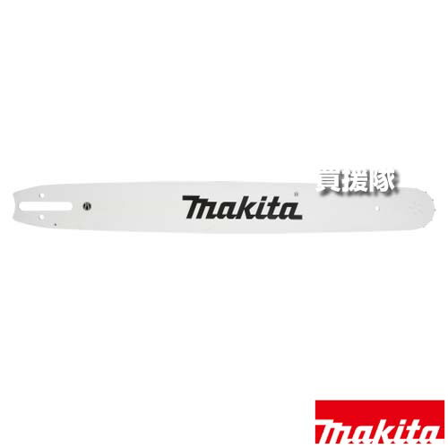 ★最大1500円OFFクーポン★マキタ ガイドバー(チェーンバー) 500mm A-79762 【工具 用品 makita 純正品 パーツ 部品 消耗品 交換 変え 替え オプション品】【おしゃれ おすすめ】[CB99]