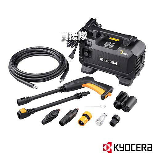 ★最大1500円OFFクーポン★(P8倍)KYOCERA(京セラ) 高圧洗浄機 580300A AJPN-1220 【小型 軽量 3kg 洗車 家周り 庭 自動車 バイク 泥汚れ 外壁 網戸 壁 掃除 清掃 大掃除 高圧洗浄器 高圧洗浄 家庭用 小型 農業 機械 KYOCERA 京セラ】【おしゃれ おすすめ】[CB99]