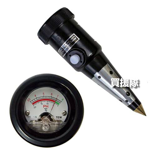 ★最大1500円OFFクーポン★7/24まで★《法人限定》竹村電機 土壌酸湿度測定器 DM-5 【日本製 土 土中 土壌 酸性度 pH値 pH4～pH7 測定 調査 湿度計付き 水分状態 水稲 育苗 トマト きゅうり 茄子 なす 苺 イチゴ メロン 育成 畑 田畑】【おしゃれ おすすめ】[CB99]｜買援隊
