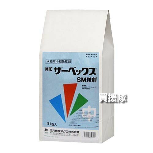 身寄り用耕運機の選び方｜未経験者の方向けにホンダ製も明らかにする