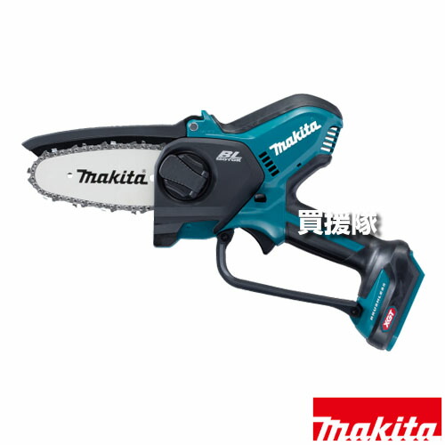 マキタ 40Vmax 充電式ハンディソー ガイドバー100mm [本体のみ/バッテリ・充電器別売] MUC028GZN 【ハイパワー コンパクト 枝打ち 雑木 竹 切断 薄刃 自動給油 工具レス テンション自動調整 小型 軽量 可動式ガード 充】【おしゃれ おすすめ】[CB99] 27,740円