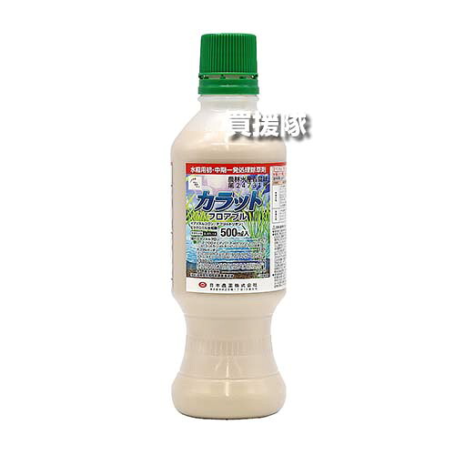 身寄り用耕運機の選び方｜未経験者の方向けにホンダ製も明らかにする