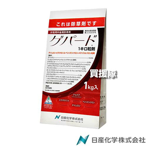 身寄り用耕運機の選び方｜未経験者の方向けにホンダ製も明らかにする