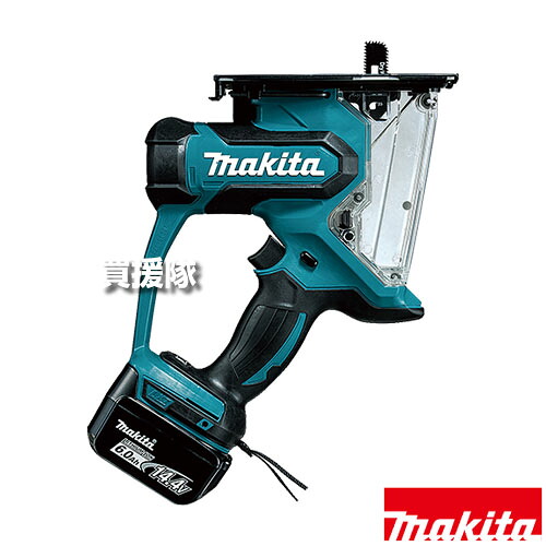★最大1500円OFFクーポン★7/24まで★マキタ 14.4V 充電式ボードカッタ SD140DRGX 【石こうボード コンパネ 角穴あけ 直線切断 ケース付 オービタル 高輝度LED 充電式 コードレス 工具 電動工具 DIY ツール 工具 用品 makita 純正品】【おしゃれ おすすめ】[CB99]｜買援隊