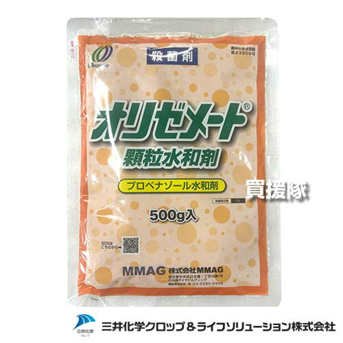 身寄り用耕運機の選び方｜未経験者の方向けにホンダ製も明らかにする