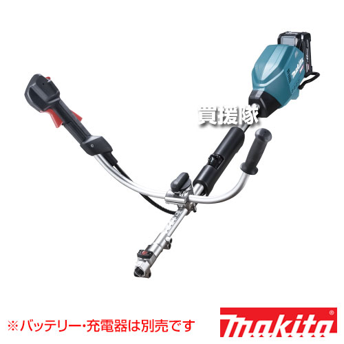 マキタ 40Vmax 充電式スプリットモータ [本体(モーター部)のみ/バッテリ・充電器別売] MUX02GZ 【Uハンドル 多目的 平地 ハイパワーブラシレスモータ コントロールレバー 単速トリガスイッチ 防水 IPX4 ツールレス 充】【おしゃれ おすすめ】[CB99]