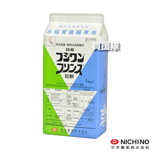 身寄り用耕運機の選び方｜未経験者の方向けにホンダ製も明らかにする