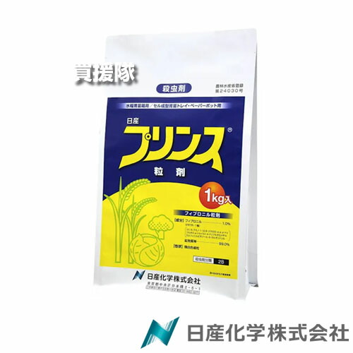 身寄り用耕運機の選び方｜未経験者の方向けにホンダ製も明らかにする 園芸薬剤・植物活性剤-ガーデニング・農業