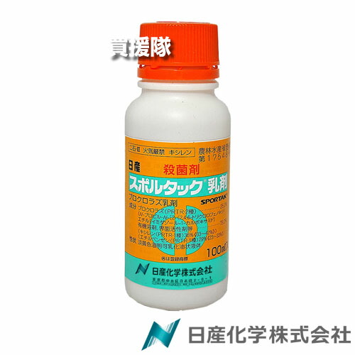 身寄り用耕運機の選び方｜未経験者の方向けにホンダ製も明らかにする