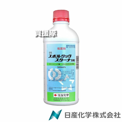 身寄り用耕運機の選び方｜未経験者の方向けにホンダ製も明らかにする