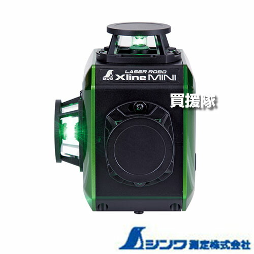 身寄り用耕運機の選び方｜未経験者の方向けにホンダ製も明らかにする