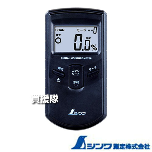 身寄り用耕運機の選び方｜未経験者の方向けにホンダ製も明らかにする
