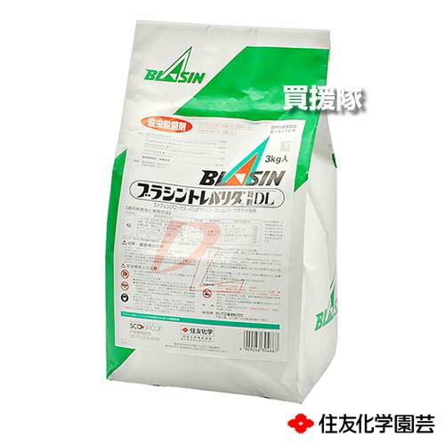 ★最大1500円OFFクーポン★7/24まで★《法人限定》住友化学 ブラシントレバリダ粉剤DL 3kg×8袋セット 【稲 イネ 育苗箱 イネ苗 水稲 すいとう 水田 田んぼ 水稲栽培 用 殺虫 殺菌剤 防除 対策 稲病害虫 いもち病 紋枯病 治療効果 予防効果 ウンカ類 】【おしゃれ おすすめ|買援隊