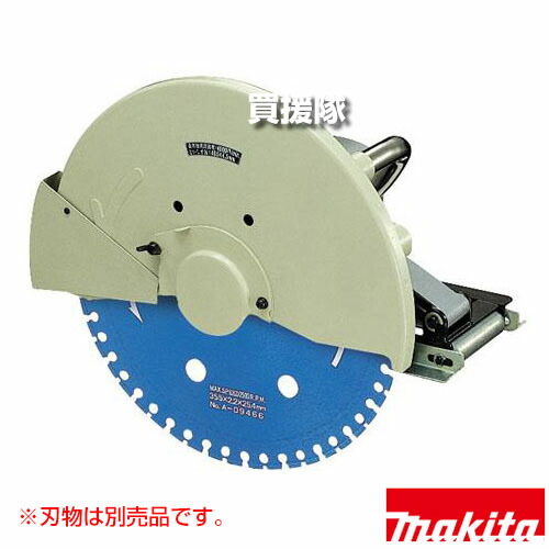 ★最大1200円OFFクーポン★マキタ ALC 用カッタ 200V 刃物径405mm (刃物別売) 4116-200V 【衝撃緩和システム 滑らかな切断 切断 切断機 カッター 壁 建設 makita 純正品 工具 電動工具 DIY ツール 工具 用品 大工 日曜大工】【おしゃれ おすすめ】[CB99]