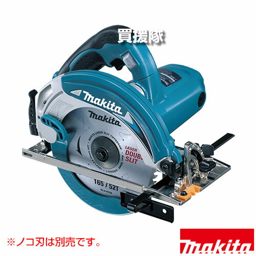 ★最大1500円OFFクーポン★マキタ 電気マルノコ 5637BA 【アルミベース 後部排出 LED ワンタッチ深さ調整 ブロワ ダブルスリットチップソー ボックスレンチ10 平行定規 電動式 100V 工具 電動工具 DIY ツール 工具 用品 makita 純正品】【おしゃれ おすすめ】[CB99]
