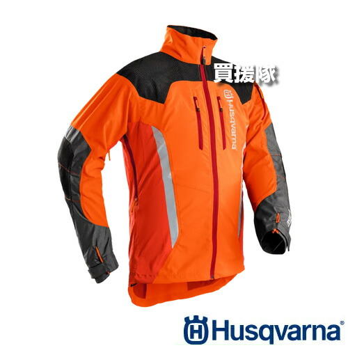 ★ポイント5倍★ハスクバーナ フォレストジャケット T-EX 2 XL 58/60 5823310-58 [サイズ:XL] 【Husqvarna チェーンソー チェンソー 作業用 防護服 フォレストジャケット】【おしゃれ おすすめ】[CB99]