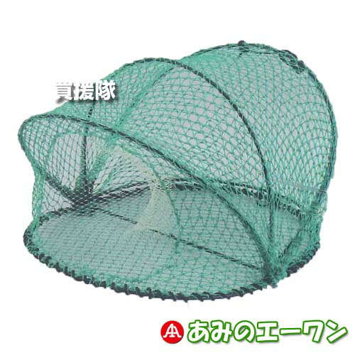 エーワン 小判もんどり (粗目) MDK-80A 【カニカゴ カニアミ 捕獲器 カニ捕り カニトラップ かに網 かにかご 蟹網 蟹カゴ 仕掛け ワタリガニ モクズガニ 釣り 漁具 堤防 タコ 蛸 カニ取】【おしゃれ おすすめ】[CB99]