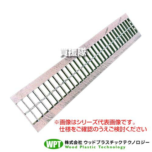 ★最大1500円OFFクーポン★7/24まで★《法人限定》WPT グレーチング 7.1kg 10本セット U字溝U150用 (乗用車・軽トラック用) 【超軽量 施設作業 簡単 軽トラック 2tまで 乗用車 2tまで 排水溝 床排水溝 排水路 仮設排水路 用 蓋 フタ カバー】【おしゃれ おすすめ】[CB99]｜買援隊