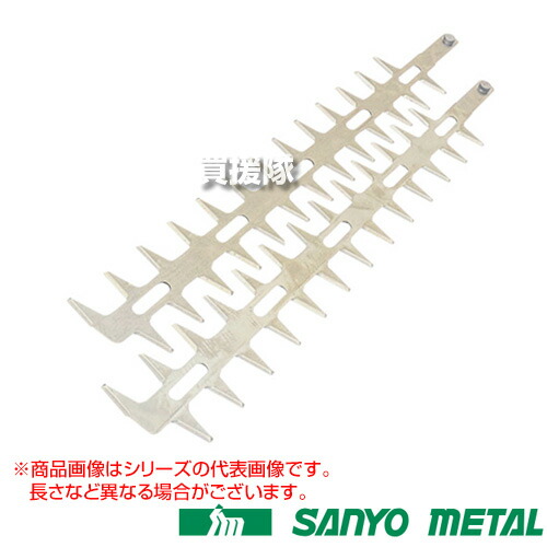 身寄り用耕運機の選び方｜未経験者の方向けにホンダ製も明らかにする