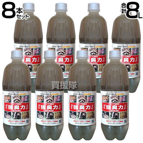 身寄り用耕運機の選び方｜未経験者の方向けにホンダ製も明らかにする