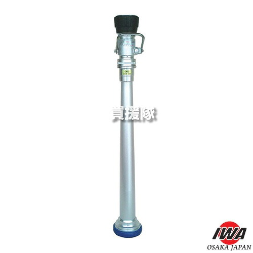 ★最大1500円OFFクーポン★7/24まで★岩崎製作所 YMK 3段噴霧付き 町野式ノズル 04YKMK65A-2 【IWA 岩崎 消防 防災 災害 火事 ホース 火災 吐水口 管鎗 町野 ノズル 散水 工場 農水 噴霧 管鎗 ビクター 町野 YUMI ユミクロ ユミ 3段 YMK 65 23 】【おしゃれ おすすめ】[CB99|買援隊