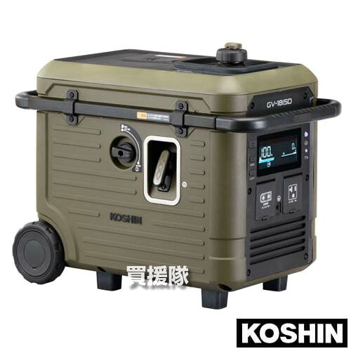 ★最大1500円OFFクーポン★7/24まで★工進 インバーター発電機 1.7kVA GV-18iSD 【防災 停電対策 ポータブル電源 長寿命 ハイパワー 大容量 高出力 連続運転 急速充電 初心者 簡単 安全 パススルー EPS機能 CO検知器 ハイブリット蓄電 屋外 アウトドア】【おしゃれ おすすめ|買援隊