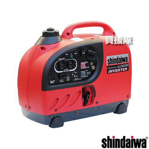 ★最大1500円OFFクーポン★7/24まで★新ダイワ インバータ発電機 IEG900M-Y2 【携帯発電機 ポータブル 非常用電源 予備電源 家庭用 防災 災害 停電 避難所 ガソリン 小型 軽量 静音 定格出力 100V 非常用電源 エコ発電 オイルセンサー付 高品質 アウトドア】【おしゃれ おす｜買援隊