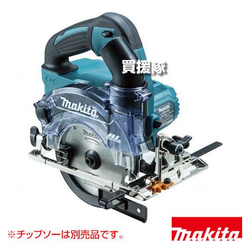 マキタ 18V 充電式防じんマルノコ ダストカバー仕様 KS514DRGX 【切断機 切断 カッター マルノコ 丸のこ 丸鋸 充電式 コードレス makita 純正品 工具 電動工具 DIY ツール 工具 用品 大工 日曜大工】【おしゃれ おすすめ】[CB99]｜買援隊