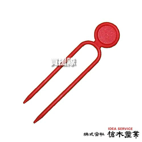 ★最大1500円OFFクーポン★7/24まで★《法人限定》槍木産業 何度も使えるランナー押さえ 2000本入&times;10袋セット ミニプラ君 赤 【固定 誘引 ピン 育苗 いちご 苗 農業 農作業 園芸 繰り返し 使える 高耐久 プラスチック 丈夫 抜き差し 簡単 効率化 視認性 】【おしゃれ おす｜買援隊
