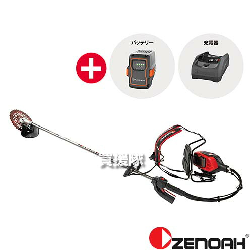 ★最大1500円OFFクーポン★7/24まで★ゼノア 背負式 バッテリー刈払機セット BCi260BK-PRO KIT 970860402 【草刈機 充電式 電動 フルセット コードレス ハイパワー 手元が軽い 疲れにくい ループハンドル 庭 畦 堤防 空き地 公園 施設 営農 雑草 農地 果樹】【おしゃれ おす｜買援隊