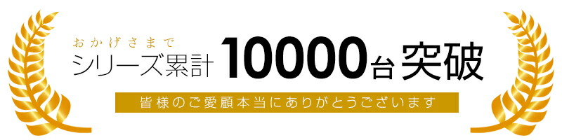 楽天市場】【ポイント10倍】太陽工業(株) タイヨー コンベヤ用アングル