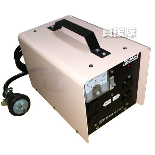 人気ショップが最安値挑戦 楽天市場 タイカツ トランス 変圧器 3kva おしゃれ おすすめ Cb99 買援隊 保証書付 Lexusoman Com