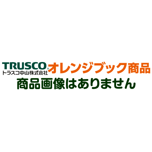 一部予約販売】 イスカル スモウカム ヘッド交換式ドリルボディ 円筒