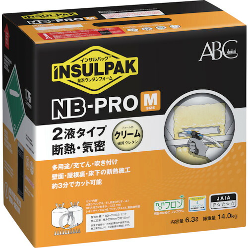 身寄り用耕運機の選び方｜未経験者の方向けにホンダ製も明らかにする
