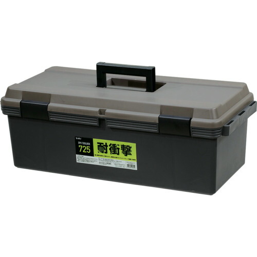 【ポイント10倍】JEJアステージ SPV(耐衝撃)ツールボックス 725 SPV-725 【DIY 工具 TRUSCO トラスコ 】【おしゃれ おすすめ】[CB99]