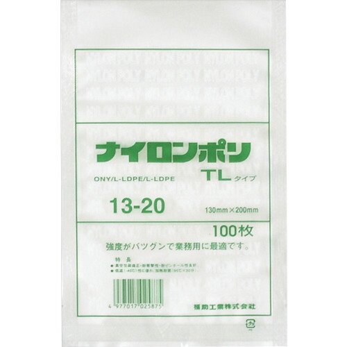 送料別途】【直送品】TRUSCO フレキシブルリボンヒーター 400W 幅30mm