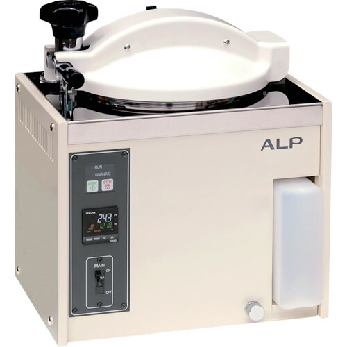 【ポイント10倍】アルプ(株) ALP パーソナルクレーブ 卓上型 KTR-2322 【DIY 工具 TRUSCO トラスコ 】【おしゃれ おすすめ】[CB99]