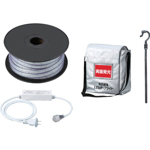 【ポイント10倍】ハタヤ LEDテープライト両面発光タイプ(20m)セット LTP-20DS 【DIY 工具 TRUSCO トラスコ 】【おしゃれ おすすめ】[CB99]
