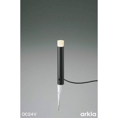 【ポイント10倍】コイズミ 住宅・店舗用照明 非調光 電球色 LED一体型 DC24Vローポールライト 400 黒 AU92264 【DIY 工具 TRUSCO トラスコ 】【おしゃれ おすすめ】[CB99]