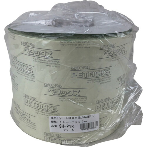 【ポイント10倍】ユタカメイク シート補修用強力粘着テープロール巻 グリーン 14cm&times;25m SH-P1R 【DIY 工具 TRUSCO トラスコ 】【おしゃれ おすすめ】[CB99]｜買援隊