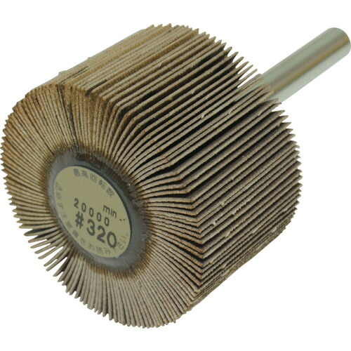 【ポイント10倍】柳瀬(株) ヤナセ 軸付フラップホイール(320) UF402511 [10個入] 【DIY 工具 TRUSCO トラスコ 】【おしゃれ おすすめ】[CB99]