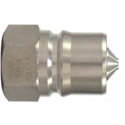 【ポイント10倍】日東 SPカプラ タイプA 鋼鉄製 ふっ素ゴムFKM X-100(08296) 8P-A_STEEL_FKM 【DIY 工具 TRUSCO トラスコ 】【おしゃれ おすすめ】[CB99]