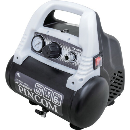 【ポイント10倍】日動工業(株) NICHIDO エアコンプレッサー ぴんこん ACP-786WH 【DIY 工具 TRUSCO トラスコ 】【おしゃれ おすすめ】[CB99]