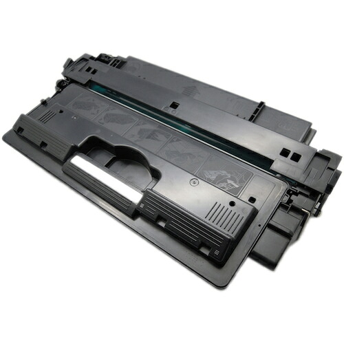 【ポイント10倍】エネックス(株) エクシア キヤノン用 カートリッジ533H リサイクル品 ECAT-533-HR 【DIY 工具 TRUSCO トラスコ 】【おしゃれ おすすめ】[CB99]