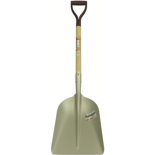 最適な材料 楽天市場 ポイント10倍 浅香工業 株 金象 A柄アルミ合金スコップ 3 Diy 工具 Trusco トラスコ おしゃれ おすすめ Cb99 買援隊 上質で快適 Lexusoman Com