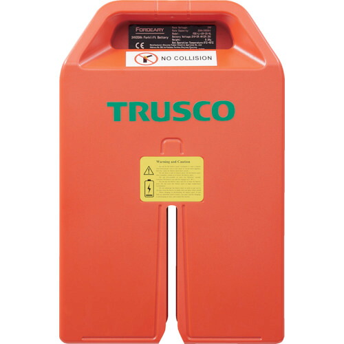 【ポイント10倍】トラスコ中山(株) TRUSCO E-TRA EC20専用バッテリーパック ET-BP48 【DIY 工具 TRUSCO トラスコ 】【おしゃれ おすすめ】[CB99]