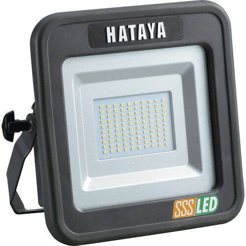 【ポイント10倍】ハタヤ 充電式LED投光器20W LWK-SSS 【DIY 工具 TRUSCO トラスコ 】【おしゃれ おすすめ】[CB99]