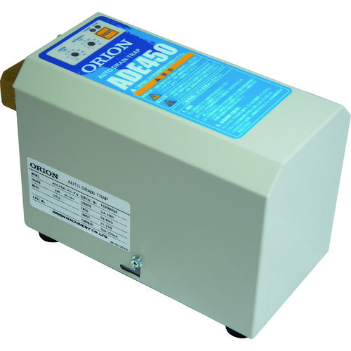 【ポイント10倍】オリオン機械(株) ORION 電磁式オートドレントラップ ADE450ーA2 ADE450-A2 【DIY 工具 TRUSCO トラスコ 】【おしゃれ おすすめ】[CB99]