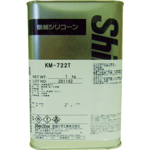 身寄り用耕運機の選び方｜未経験者の方向けにホンダ製も明らかにする